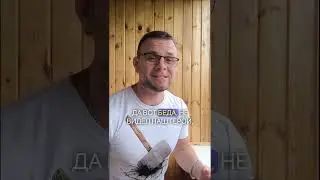 Об электромиографии ЭМГ