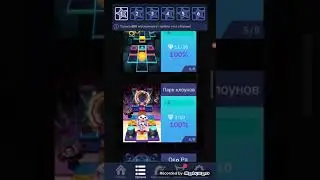 прохождение 8 BITS