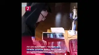 Дистанционки не будет!