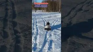 Самодельный гусеничный вездеход - снегоход. Homemade tracked all-terrain vehicle - snowmobile.