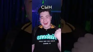Бедная семья выиграла 1 МИЛЛИОН$ 2 ЧАСТЬ