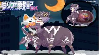 Echidna Wars DX NEW SPIDER MOB animations Level 2 gameplay