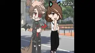 #gachameme #gachatrend