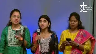 அப்புறம் போகிறவர் போல காணப்பட்டாலும் – இயேசுAppuram Pogiravar Pola Kaanapattalum – Yesu