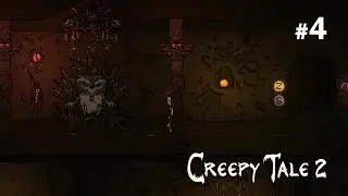 Creepy Tale 2 #4 Сон