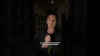Самоубийство любовницы Баумана #андрейаксенов #история #закатимперии #революция