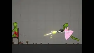 What 11 remake