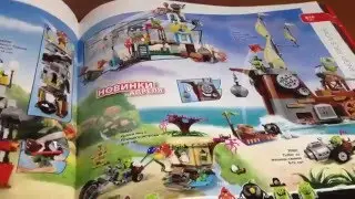 День Рождения канала и обзор каталога Январь-Июль 2016.