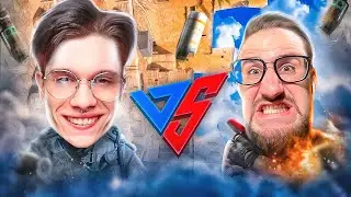 ЛЕГЕНДАРНАЯ БИТВА, НА СЛОМАННОЙ КАРТЕ В CS2