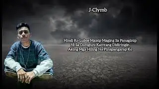 Plaka - J-Clymb Ft. Lussie (Official Lyrics Video)