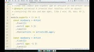 084 Solution to Min and Max Queries