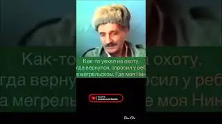 As  a Georgian in Russia, l taught Georgian instead of English.