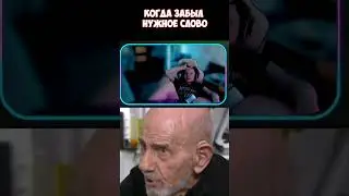 случалось такое? #рек #жиза #прикол #рекомендации #стрим