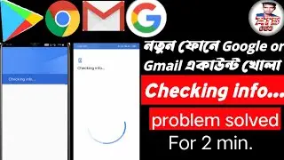 :How To Solve Checking Info Problem  Bangla | Checking Info  Problem In Play Store