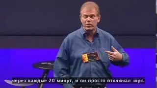Woody Norris 2004