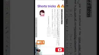 Addition of matrix #pgt_math #Aso #mathematics #shorts #treanding #viralshorts #youtubeshorts