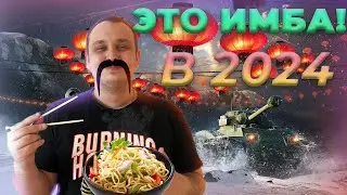 ПРЕСТУПЛЕНИЕ И НАКАЗАНИЕ! Быдло получает по заслугам | WoT / PUBG / FORTNITE / WARZONE 2.0 |