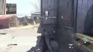 Call of Duty : WarZone