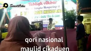 QORI NASIONAL UST ULUM CIKADUEN KERAMAT || SUARA MERDU
