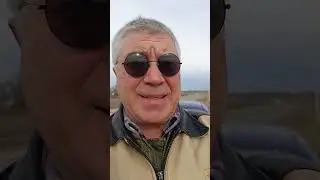 Приехал на осмотр лота в Безопасное Ставропольского края