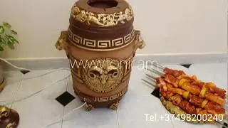 Էլեկտրական թոնիր 8 շամփուր ԱՌՅՈՒԾ www.tonir.am