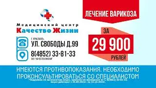 Варикоз SONY MXF   HD422 1920x1080 25p 50 Mbps