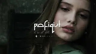 LOVEIN - I'm on Fire (Original Mix)