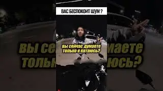 кто прав в этой ситуации?🤔🫣