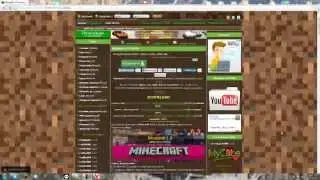 как установить maincraft