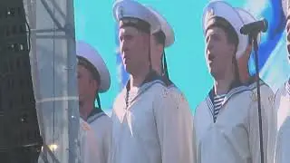 КОНЦЕРТ КО ДНЮ ВМФ НА ДВОРЦОВОЙ ПЛОЩАДИ