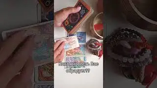 Какая новость Вас обрадует#известия#новость#радость#счастье#новое#конец#начало#печаль#срочныеновости