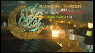 Ramadan Kareem 3d intro | After Effects Template | Videohive