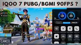 iQOO 7 2023 PUBG TEST || iQOO 7 AFTER UPDATE PUBG TEST || iQOO 7 BGMI TEST 2023