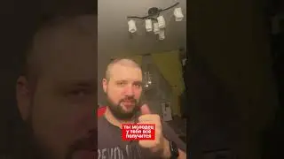 Важно знать 
