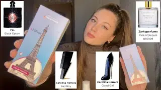 ЧЕСТНО О ПАРФЮМЕРИИ PD PARIS 🕊️ ПЛЮСЫ И МИНУСЫ ❓ РАСПАКОВКА И ОБЗОР 🙌🏻
