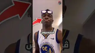 قصة فينيسيوس الحزينة 😱😱
