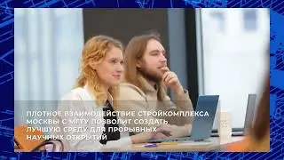 Сколько километров дорог построят в столице до конца 2026 года?
