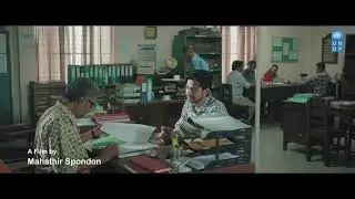 পৃথীবি সবার হোক || Eid || Happiness