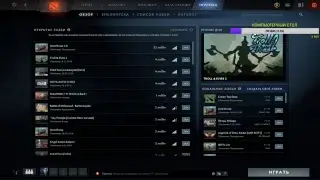 Прямая трансляция пользователя DeaDGnoM