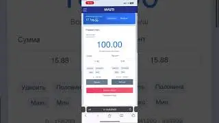 Мой самый быстрый развал на NVUTI (My fastest camber on NVUTI) 