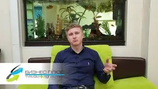 В ЧЕМ ЗАКЛЮЧАЕТСЯ ПОСТПРОДАЖНОЕ ОБСЛУЖИВАНИЕ?