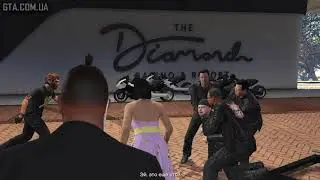 GTA Online 