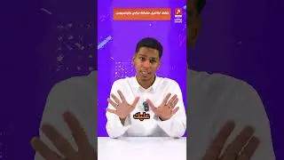 كشف تفاصيل مشكلة مبابي