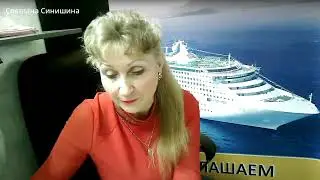 Завтрак с наставником,новости!