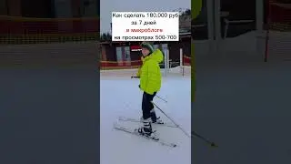 Смотри в описании⬆️