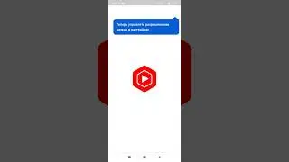 КАК ПОМЕНЯТЬ НИК НА ЮТУБЕ