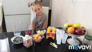 Домашнее мороженое своими руками 👩‍🍳