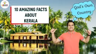 Facts about Kerala|| State of India|| Kerala|| Interesting facts about Kerala|| #ligh10