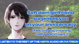 [F4A] Tomboy girlfriend surprises you on your anniversary [asmr gf]