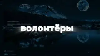 КАК СНЕСТИ ТЕЛЕГРАМ АККАУНТ? / КАК ЗАЩИТИТЬСЯ ОТ СНОСА? / ЧТО СНЕСТИ АКК В ТГ?
